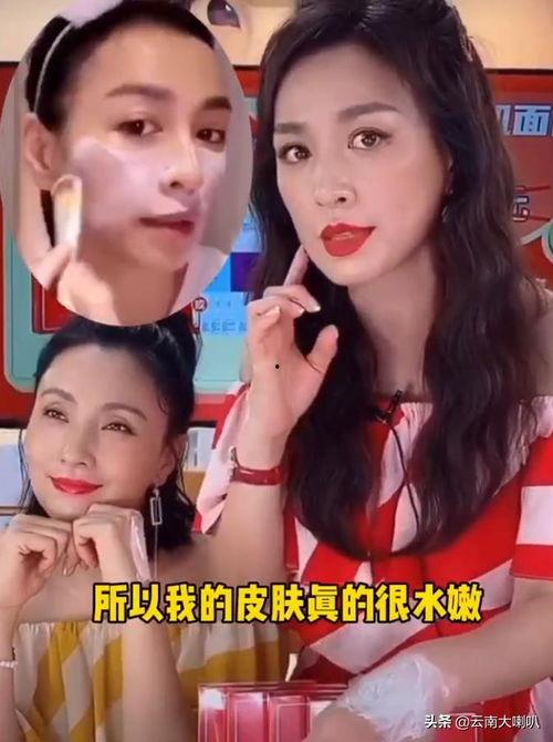 娱乐圈吃瓜女直播,揭秘明星幕后故事