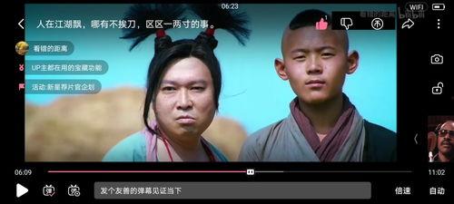 娱乐吃瓜视频配音怎么弄,轻松打造吸睛效果